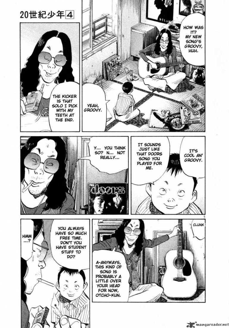 20th Century Boys 36 6