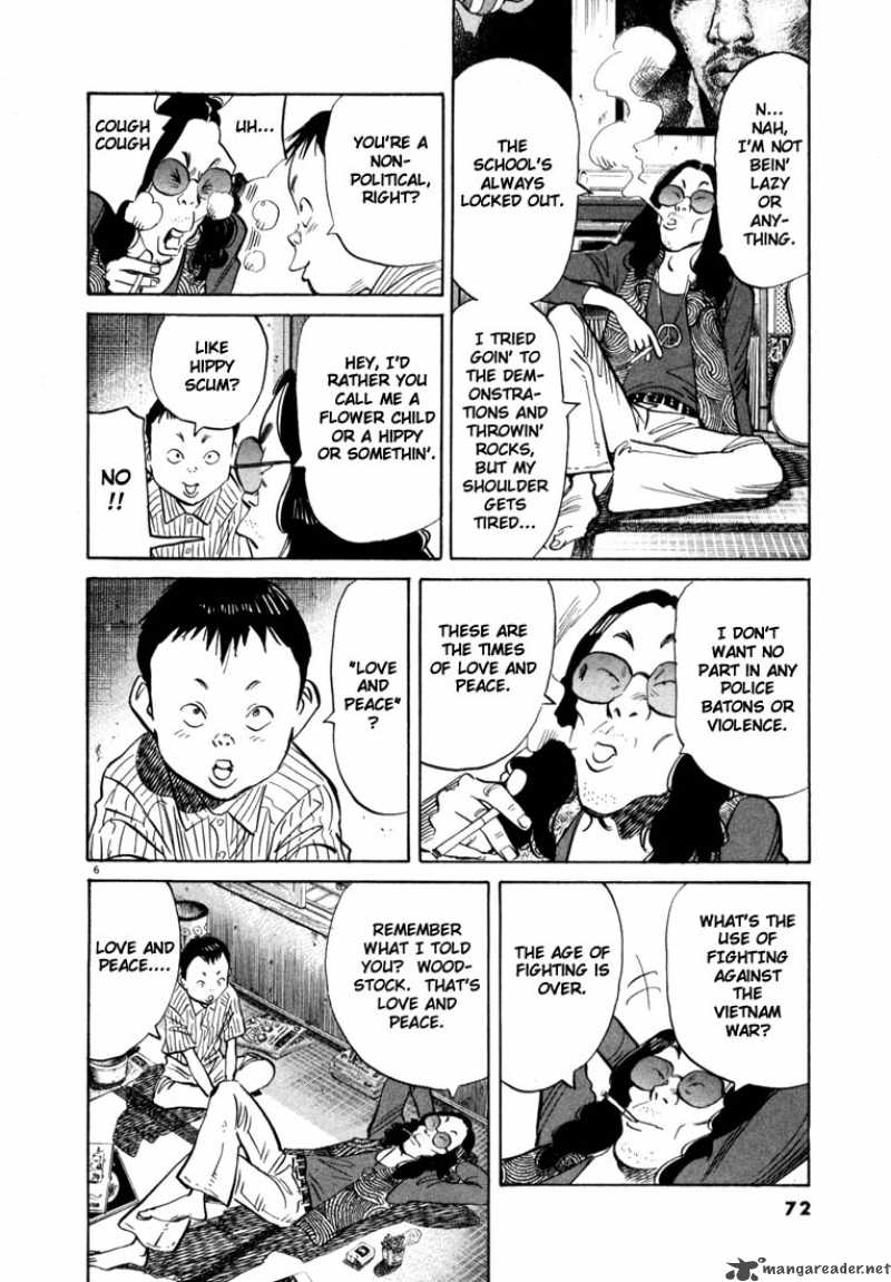20th Century Boys 36 7