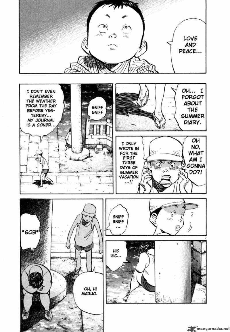 20th Century Boys 36 8
