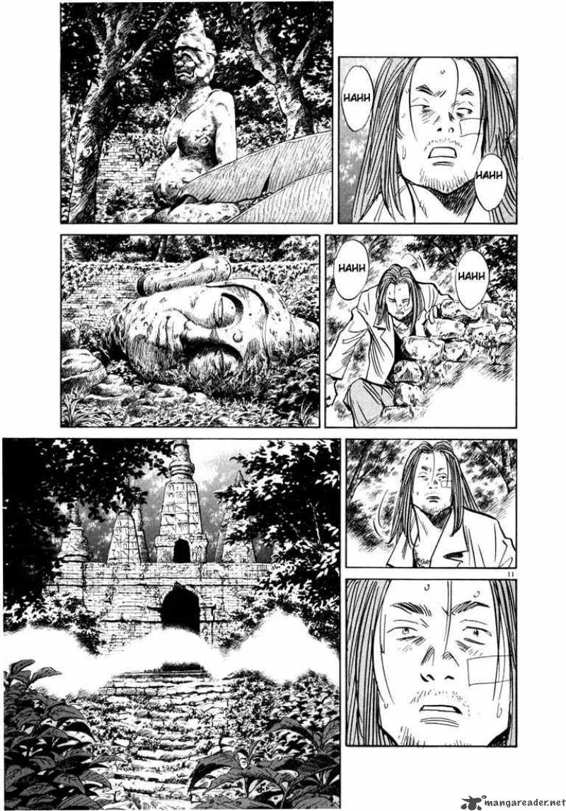 20th Century Boys 37 11