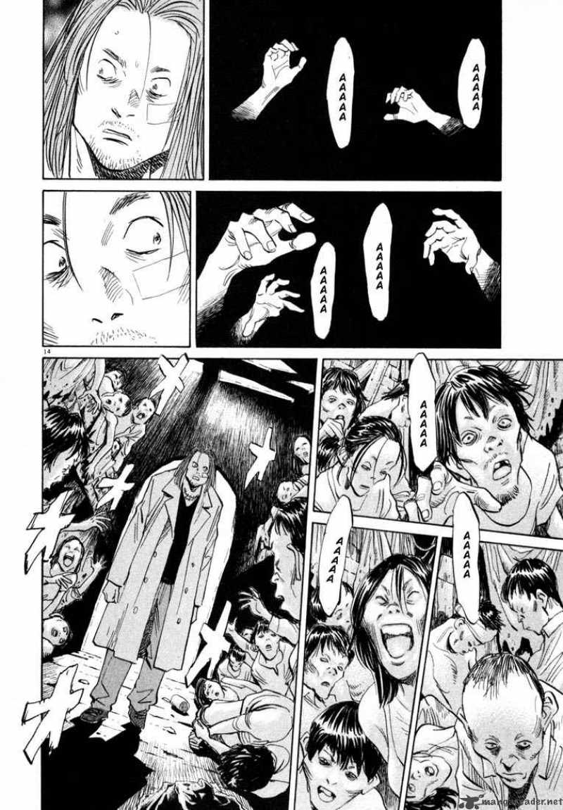 20th Century Boys 37 14