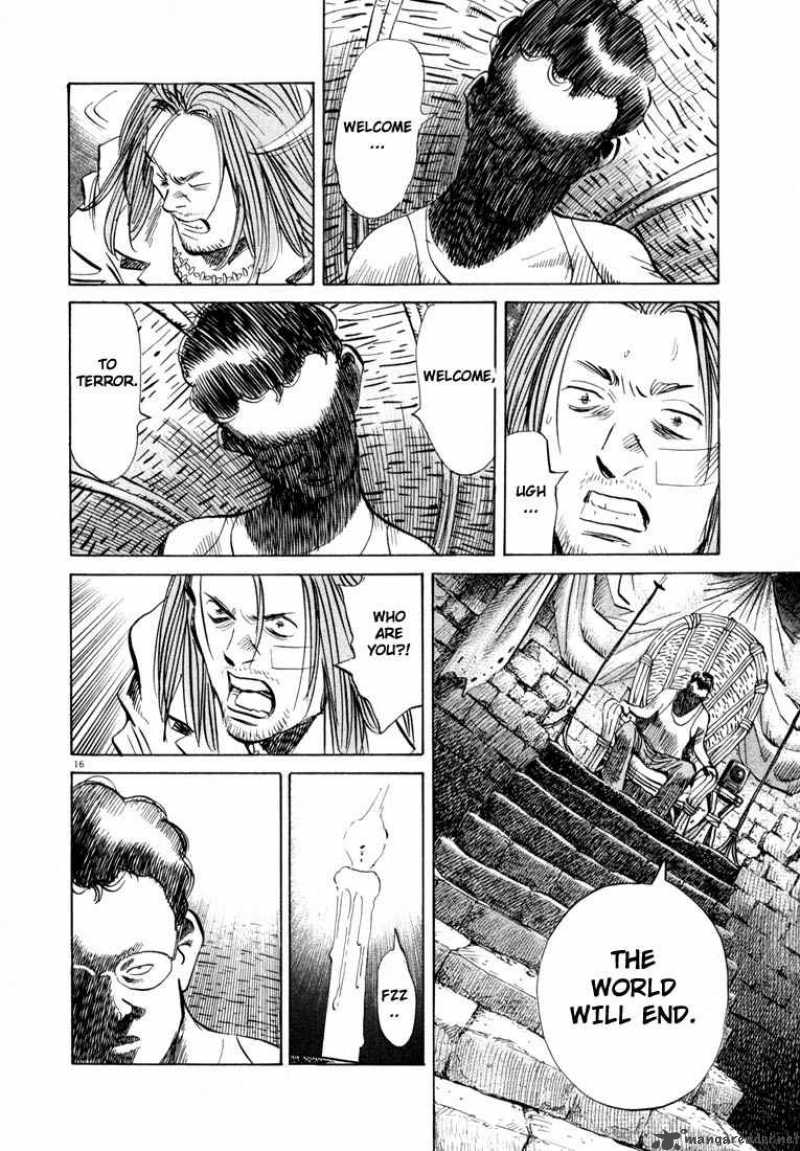 20th Century Boys 37 16