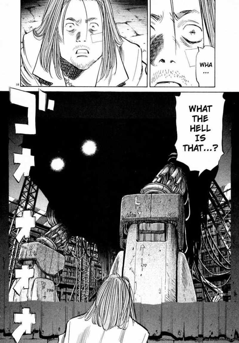 20th Century Boys 37 18