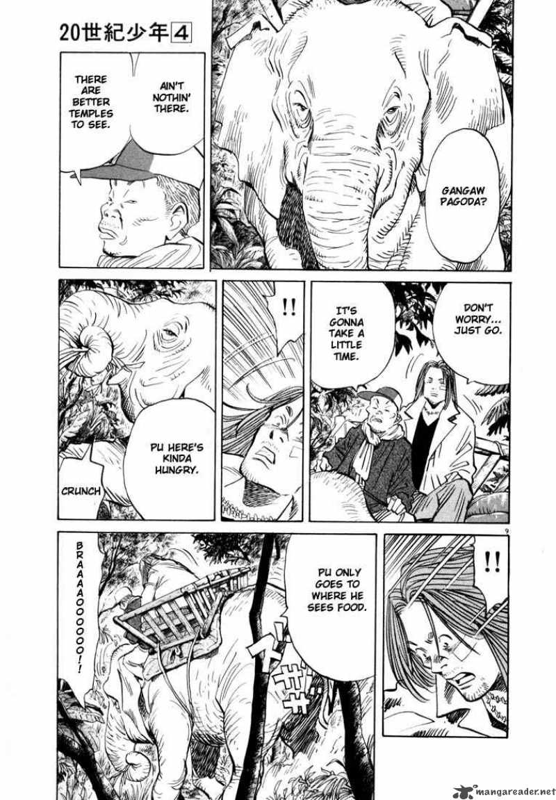 20th Century Boys 37 9