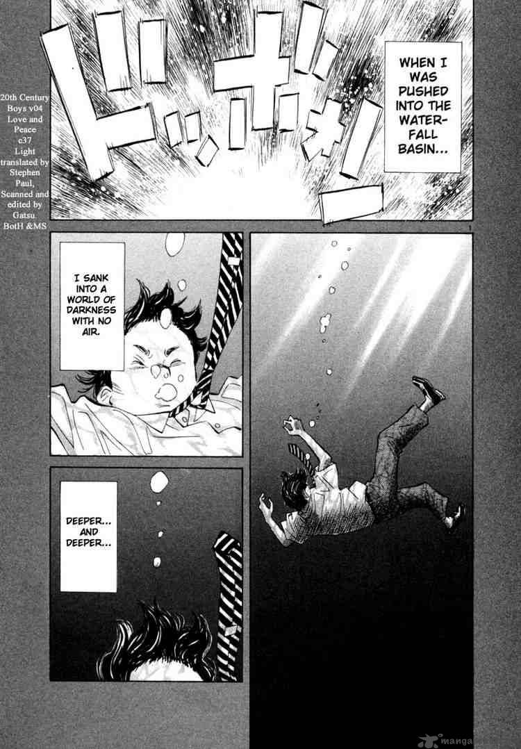 20th Century Boys 38 1