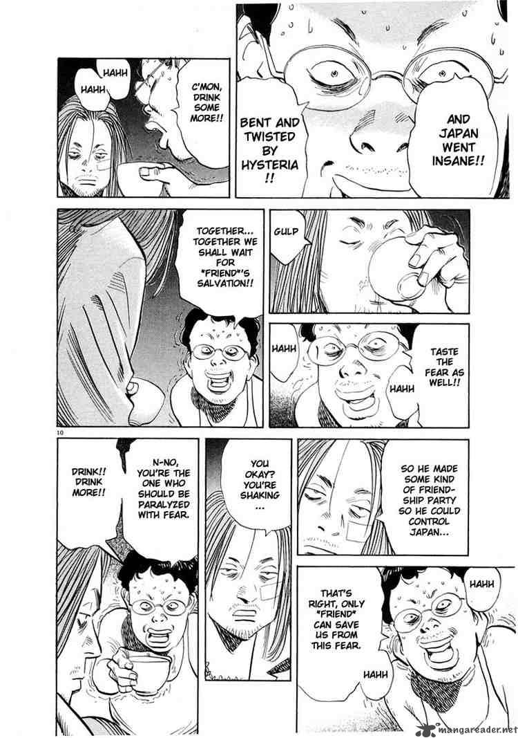 20th Century Boys 38 10