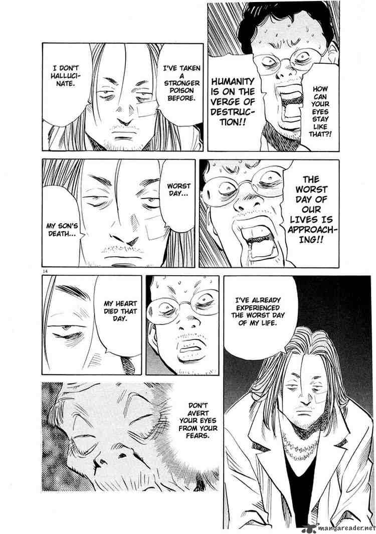 20th Century Boys 38 14