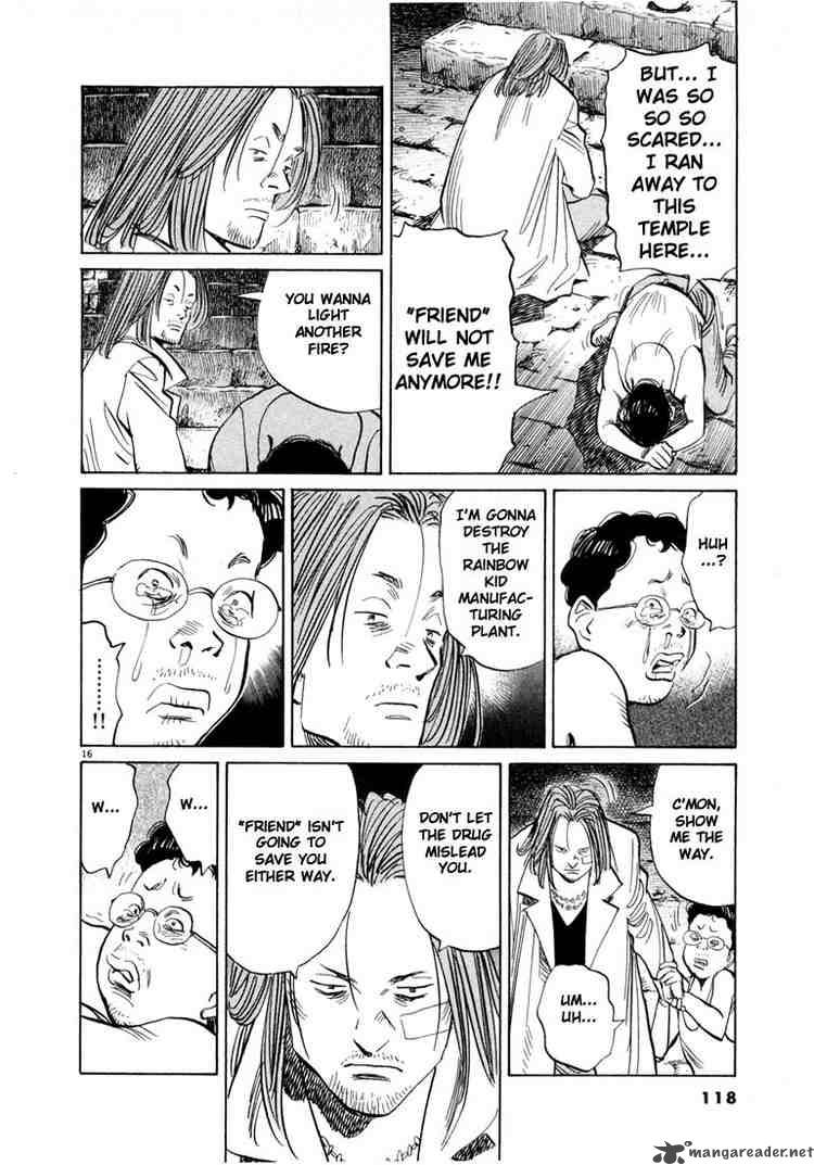 20th Century Boys 38 16