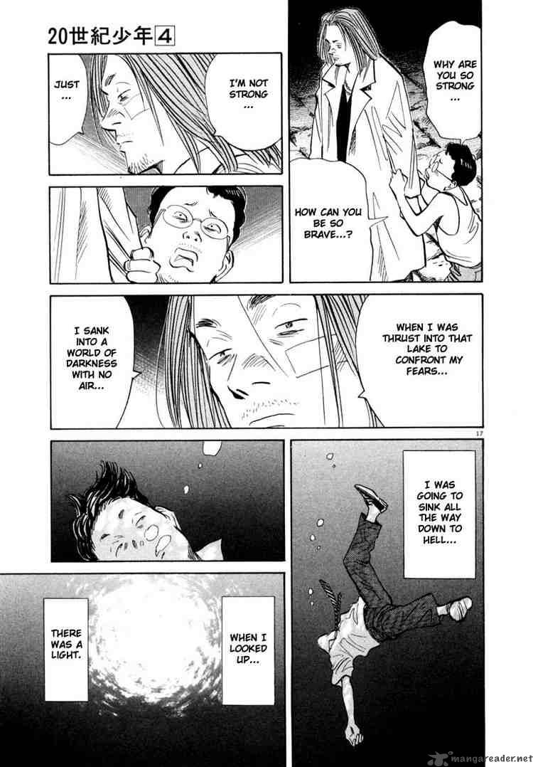 20th Century Boys 38 17