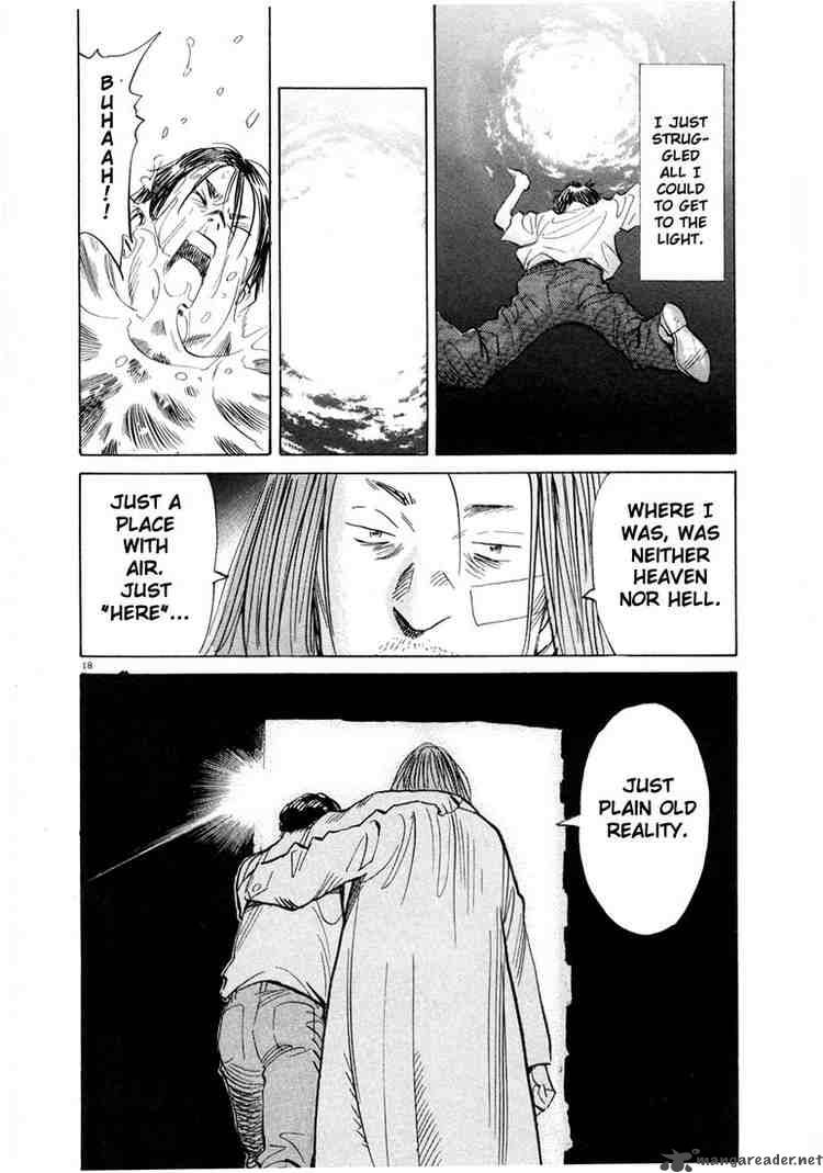 20th Century Boys 38 18