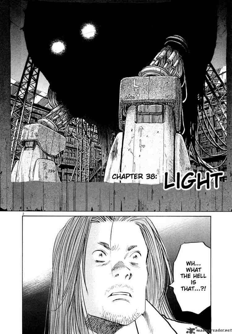 20th Century Boys 38 2