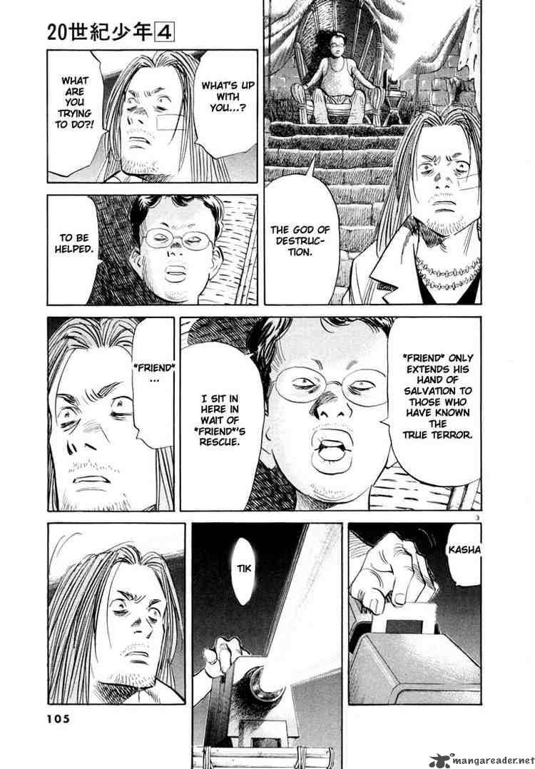 20th Century Boys 38 3