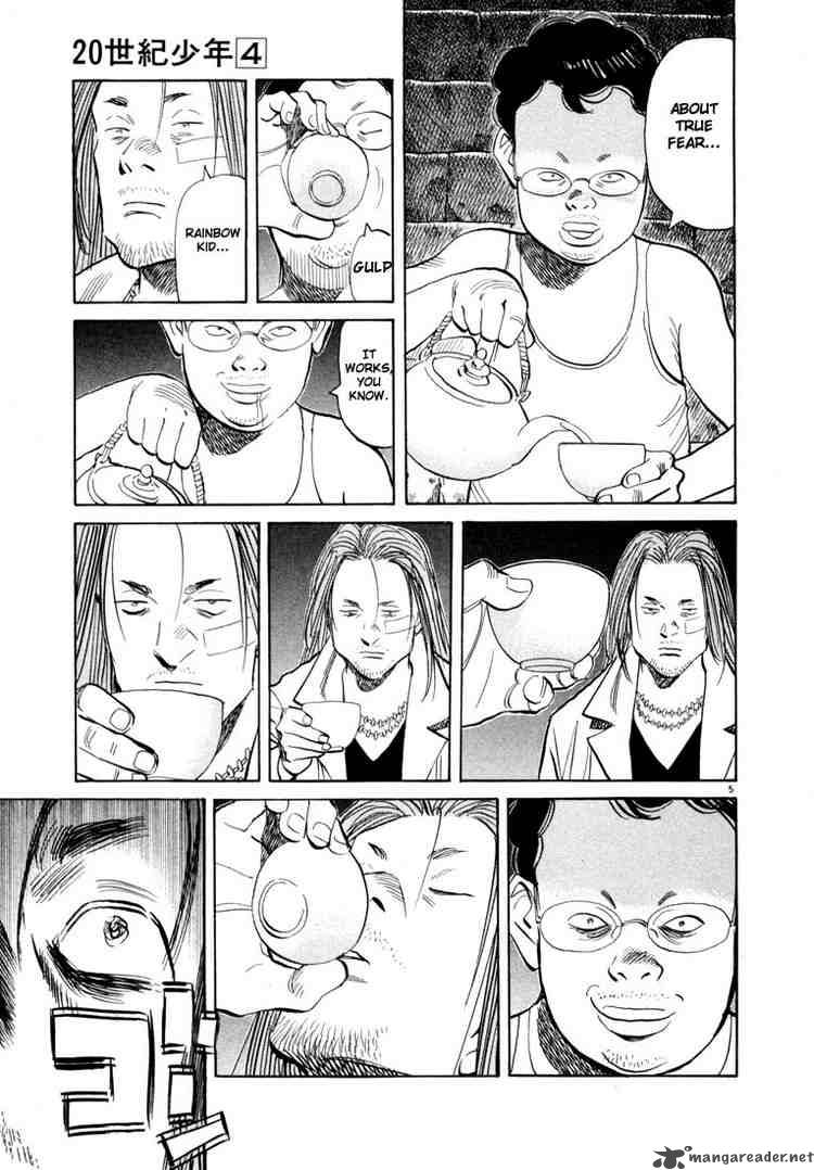 20th Century Boys 38 5