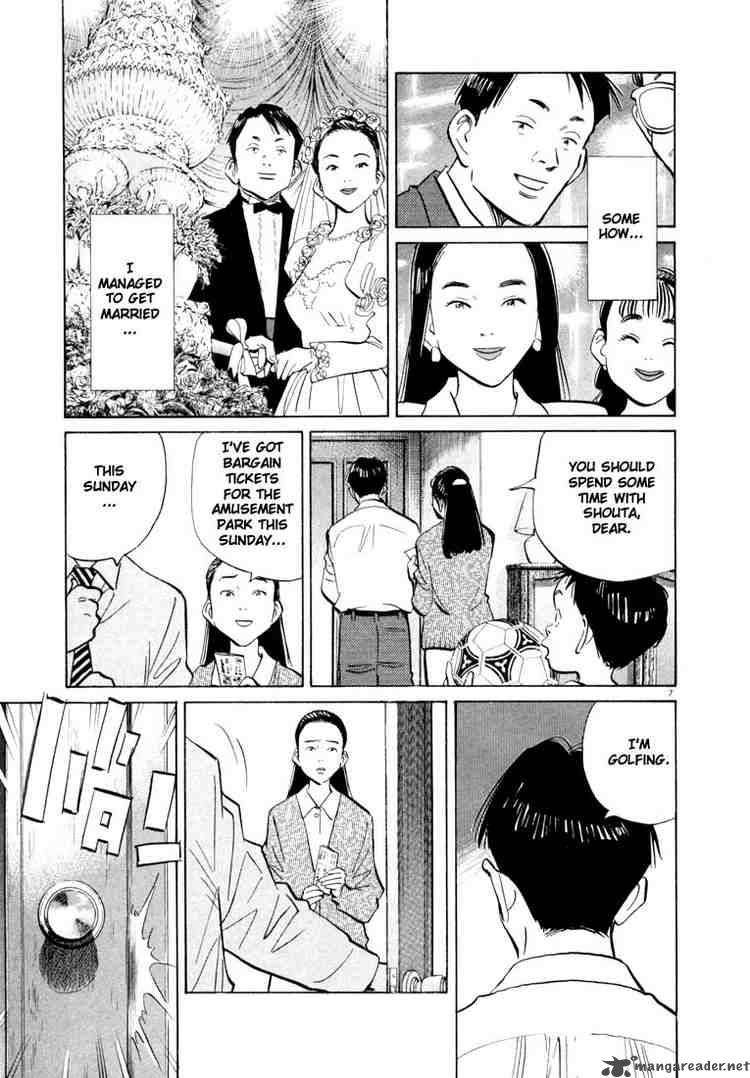 20th Century Boys 38 7