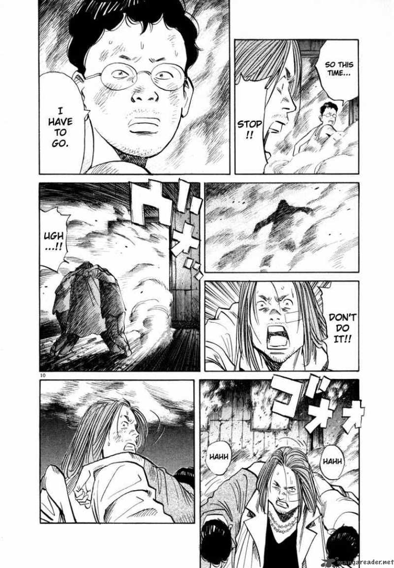 20th Century Boys 39 10