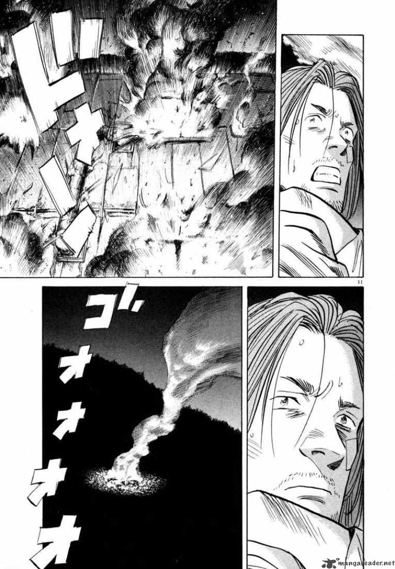 20th Century Boys 39 11