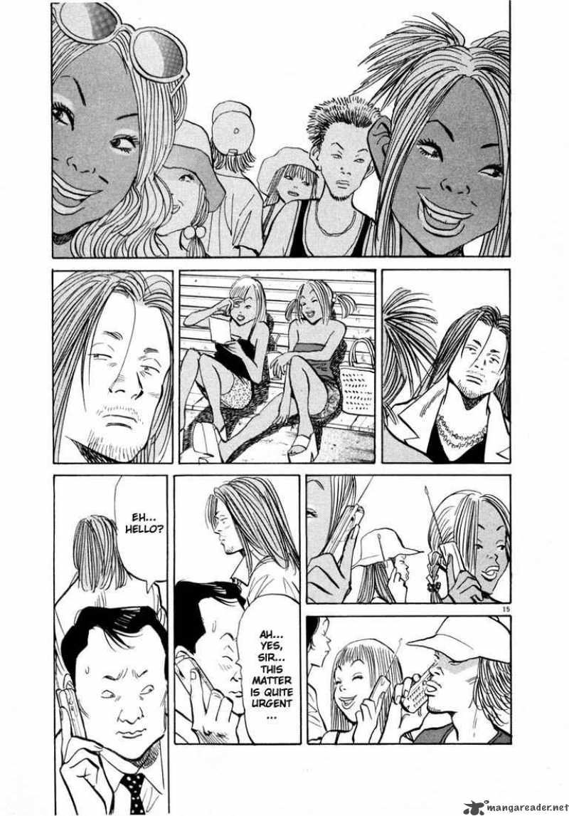 20th Century Boys 39 15