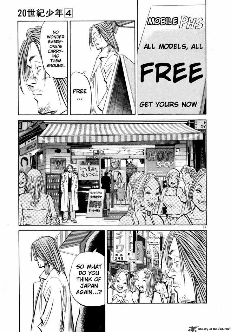 20th Century Boys 39 17