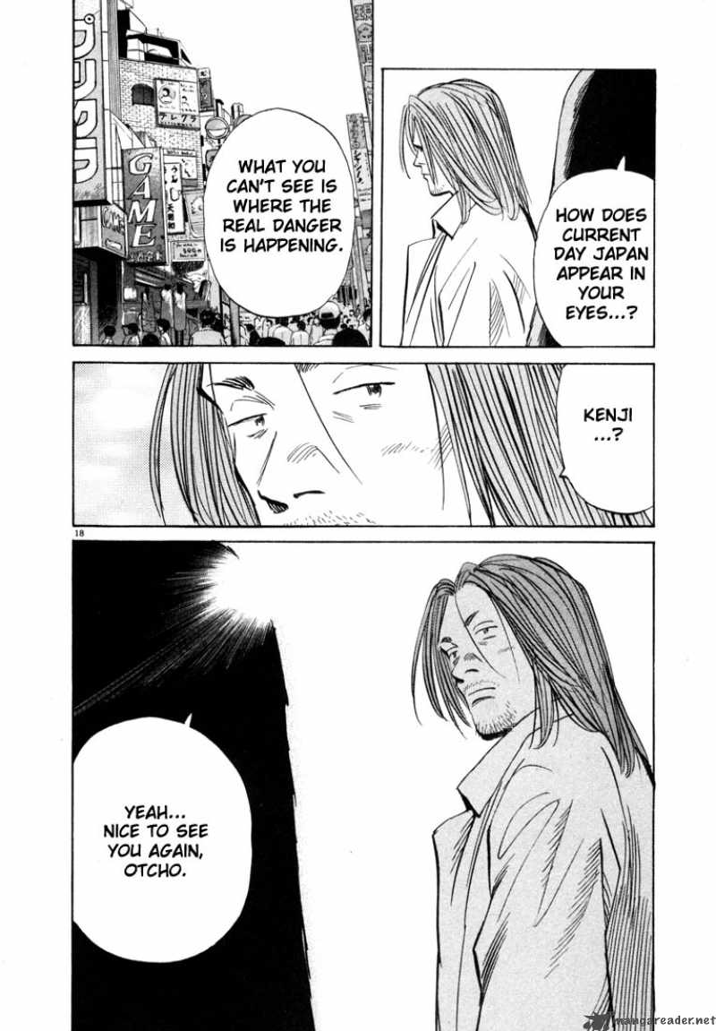 20th Century Boys 39 18