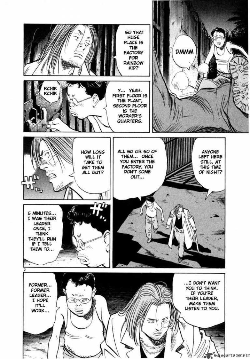 20th Century Boys 39 2