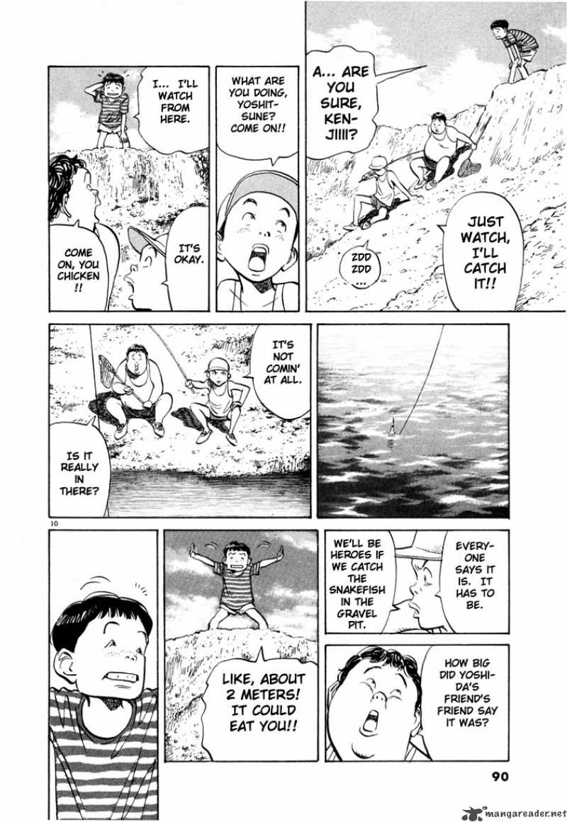 20th Century Boys 4 10