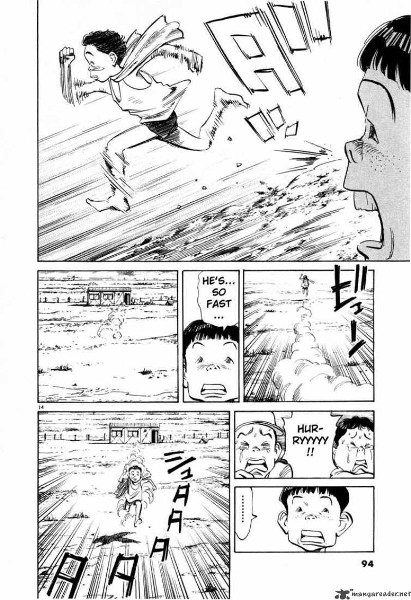 20th Century Boys 4 14
