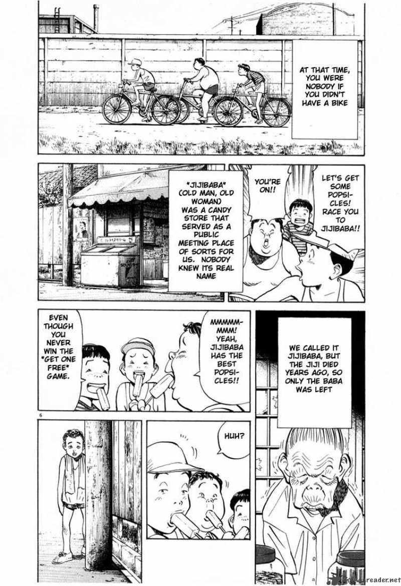 20th Century Boys 4 6