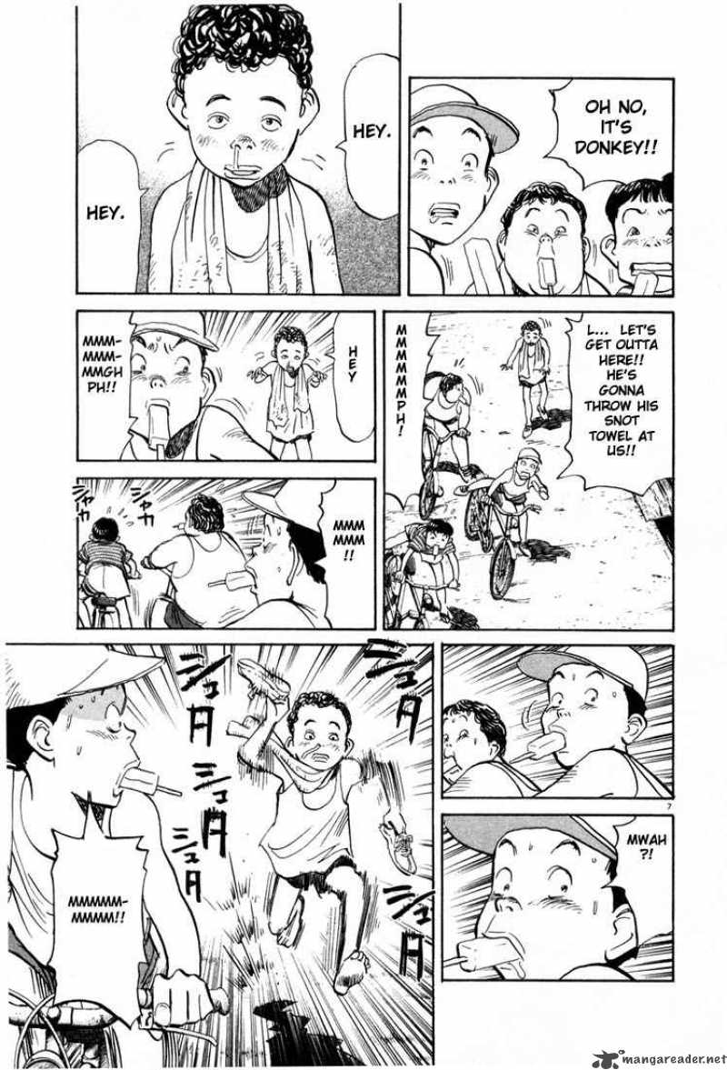 20th Century Boys 4 7