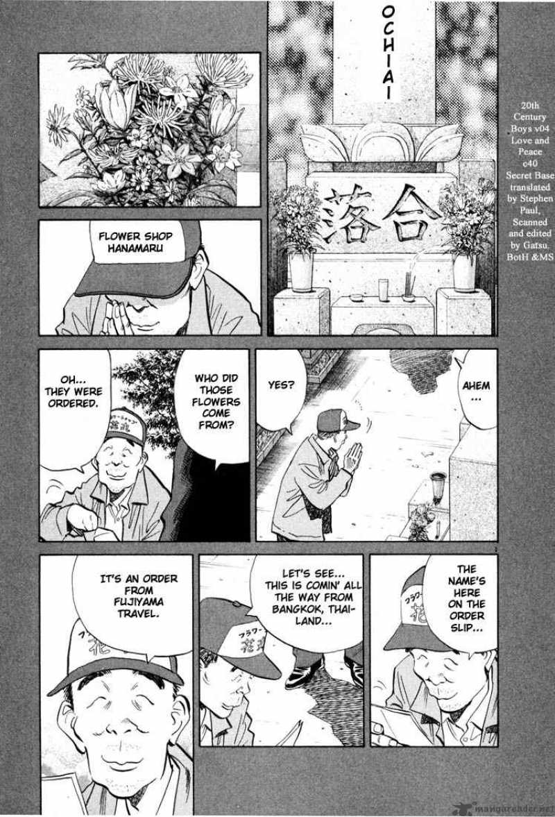 20th Century Boys 40 1