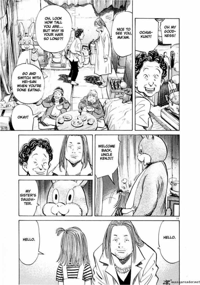 20th Century Boys 40 11