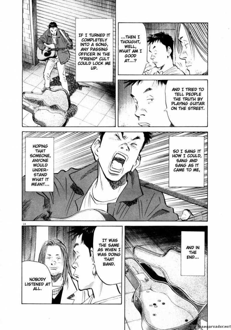 20th Century Boys 40 14