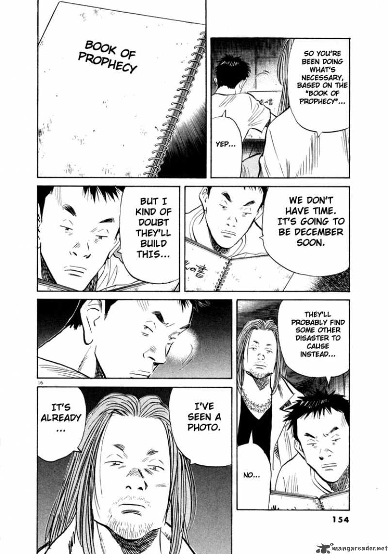 20th Century Boys 40 16