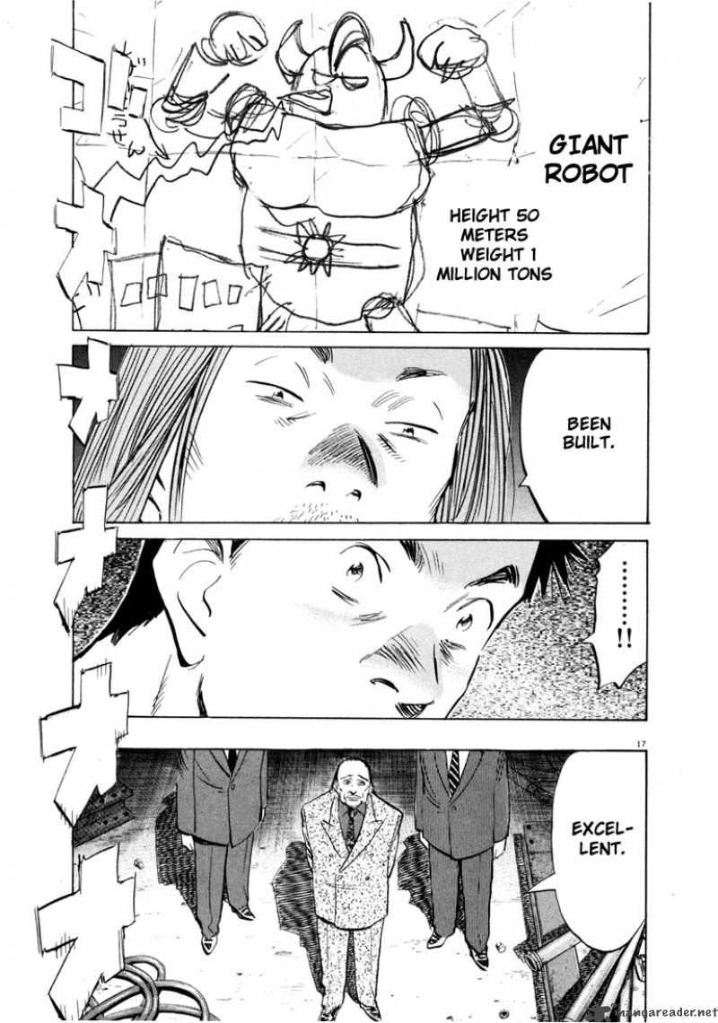 20th Century Boys 40 17