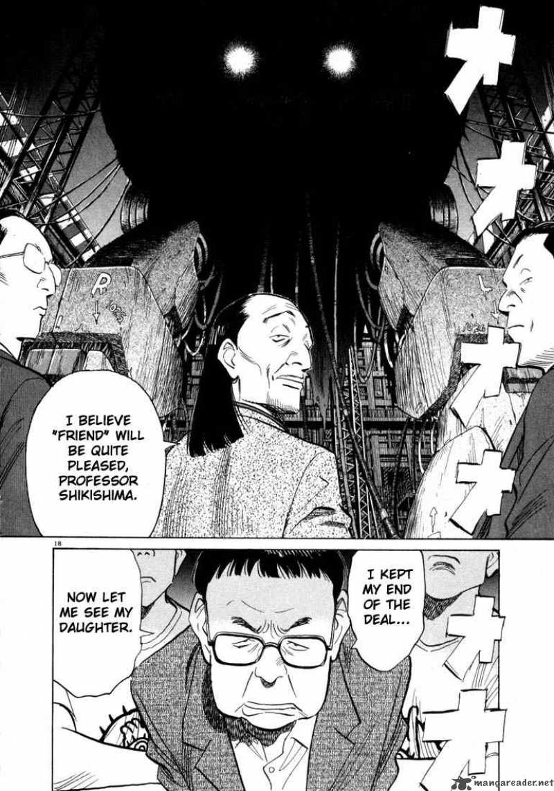 20th Century Boys 40 18