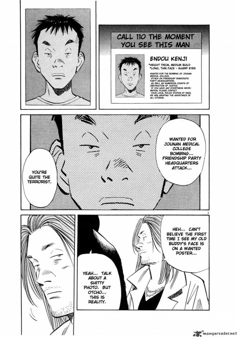 20th Century Boys 40 3