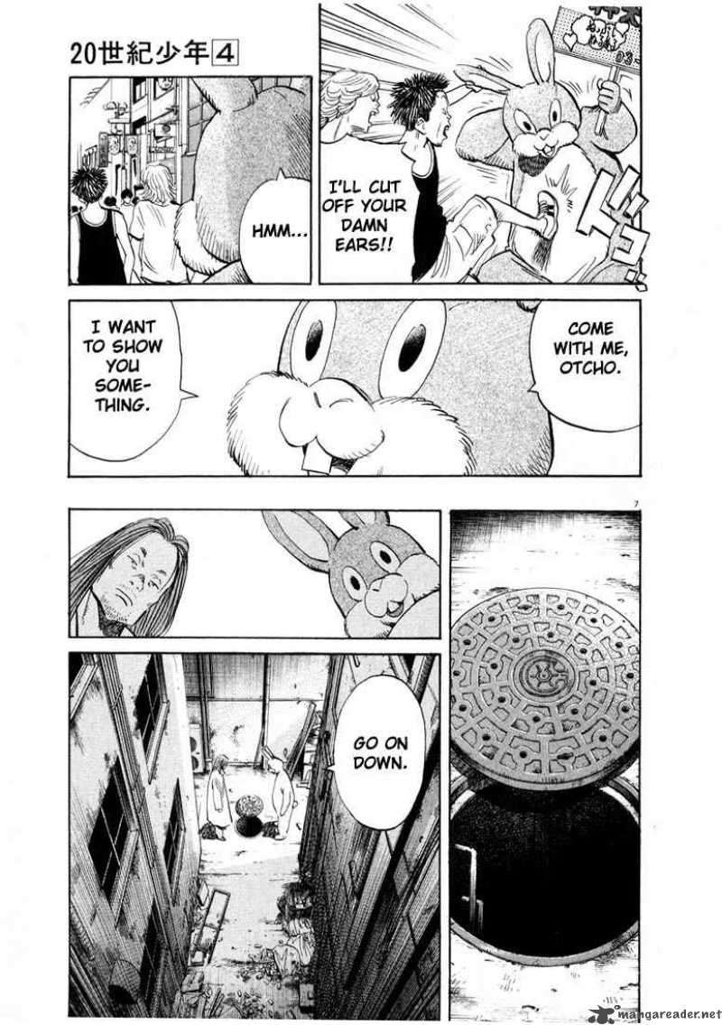 20th Century Boys 40 7