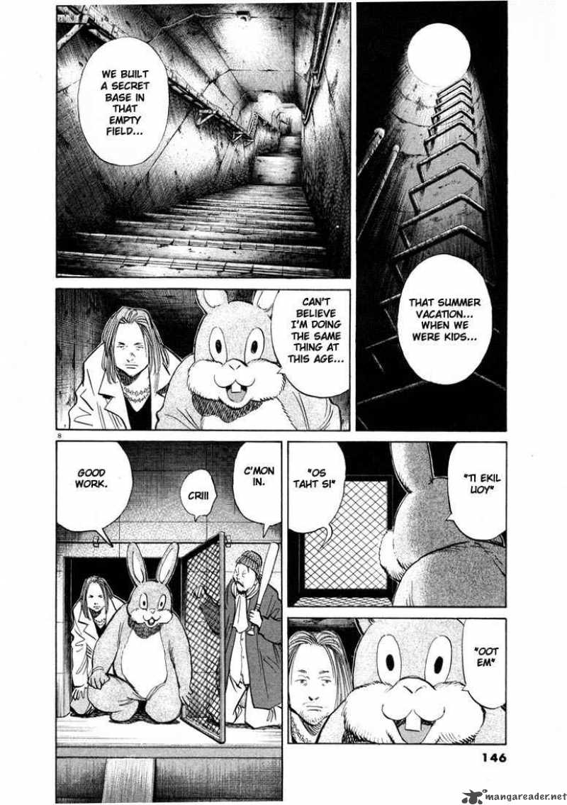 20th Century Boys 40 8