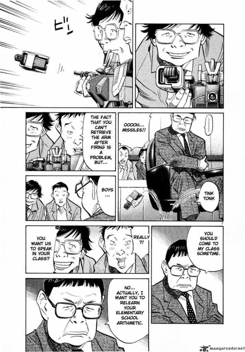 20th Century Boys 41 6