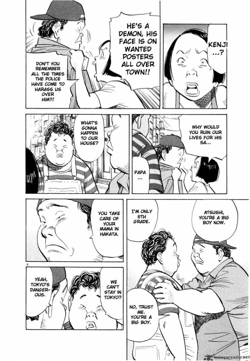 20th Century Boys 44 11