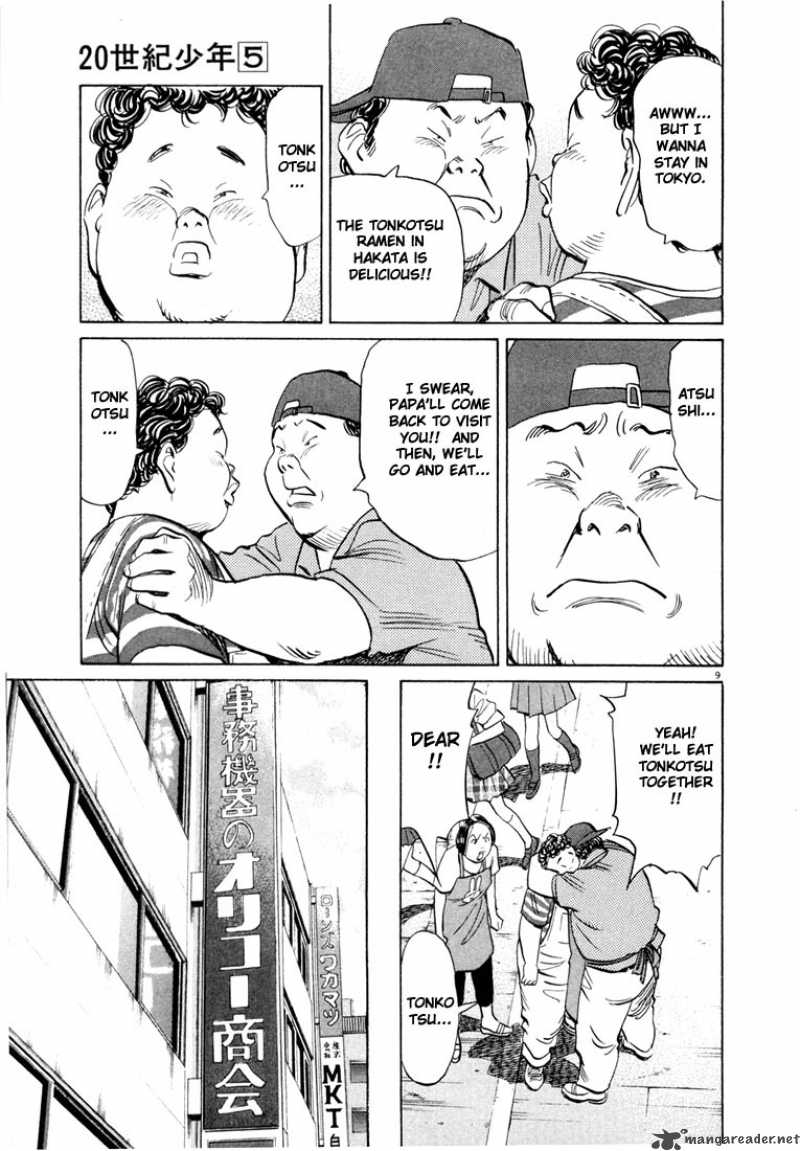 20th Century Boys 44 12