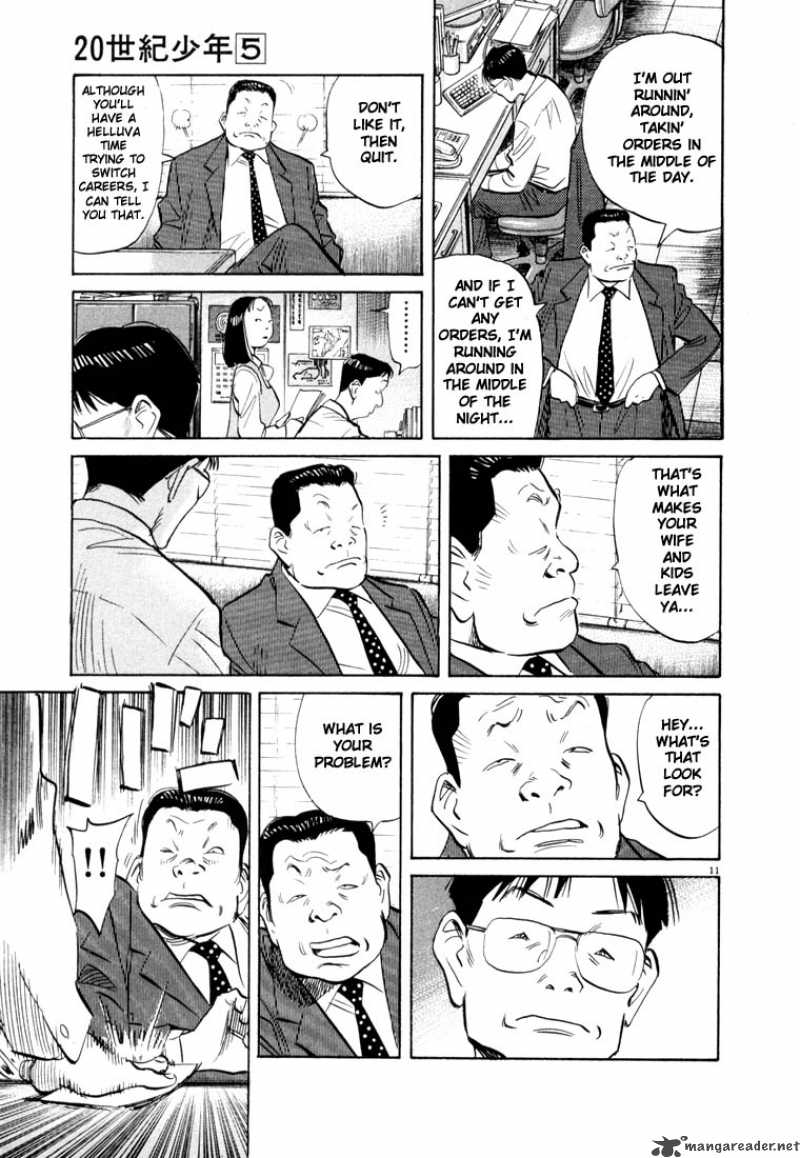 20th Century Boys 44 14