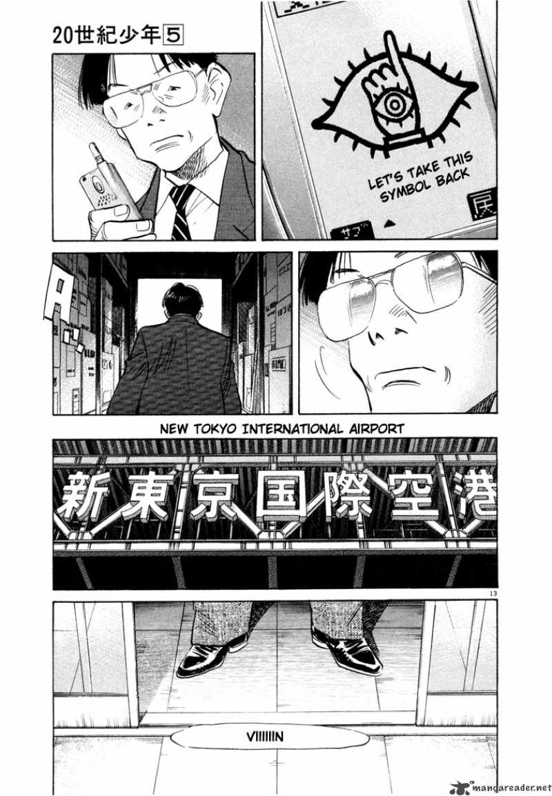 20th Century Boys 44 16