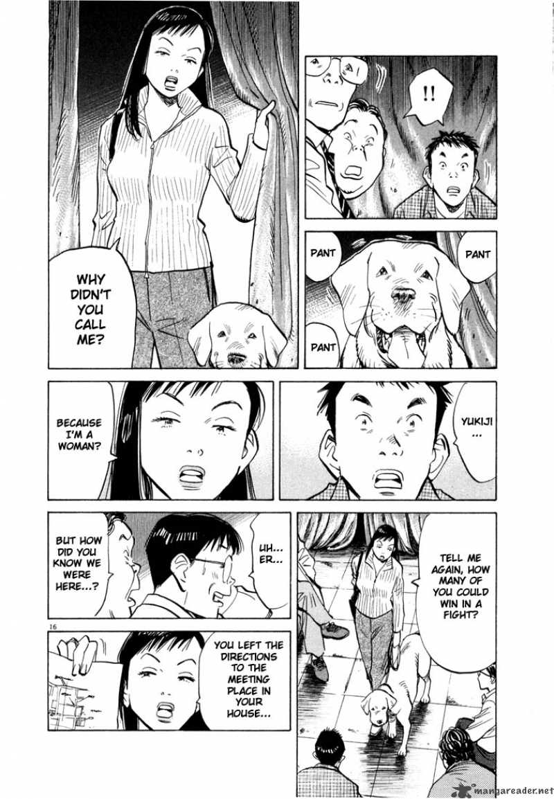 20th Century Boys 44 19