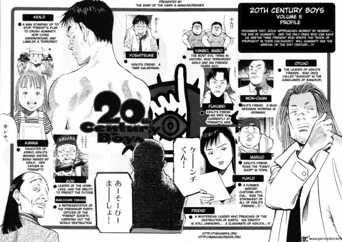 20th Century Boys 44 2