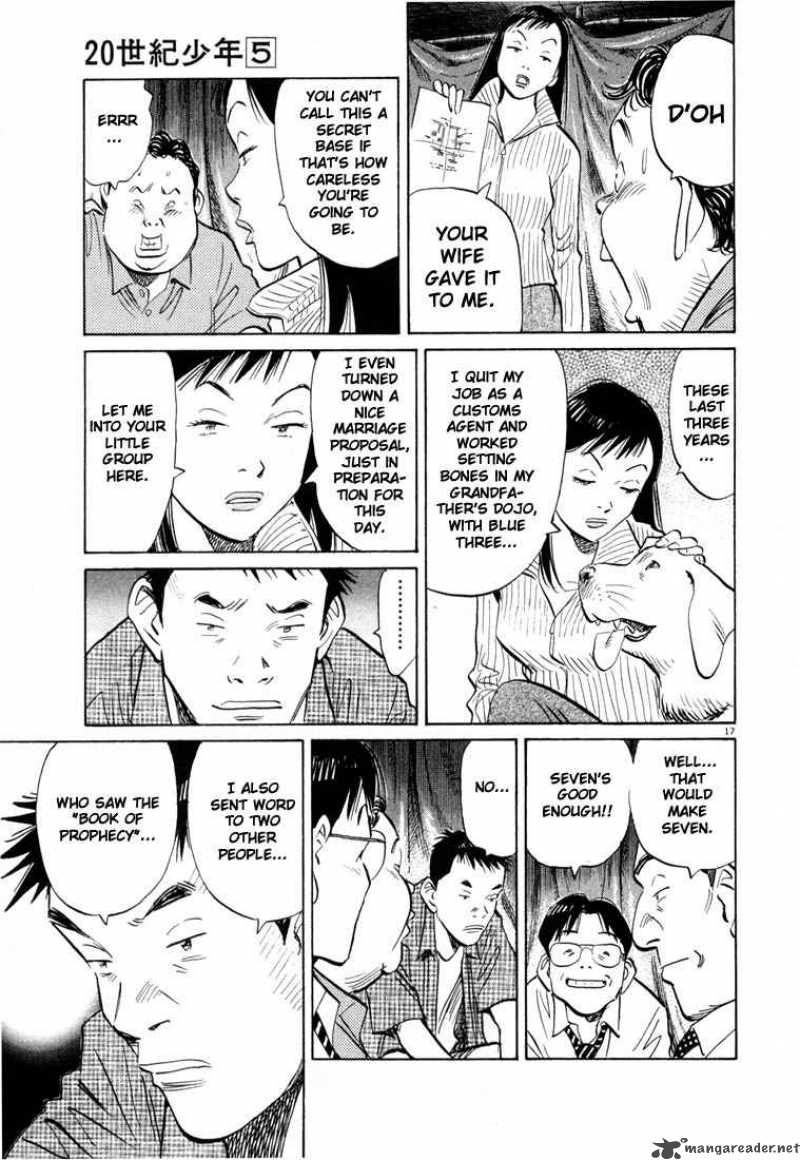20th Century Boys 44 20