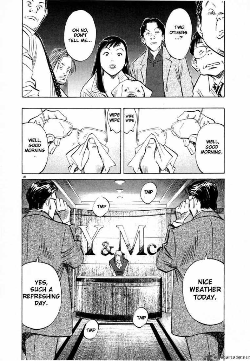 20th Century Boys 44 21