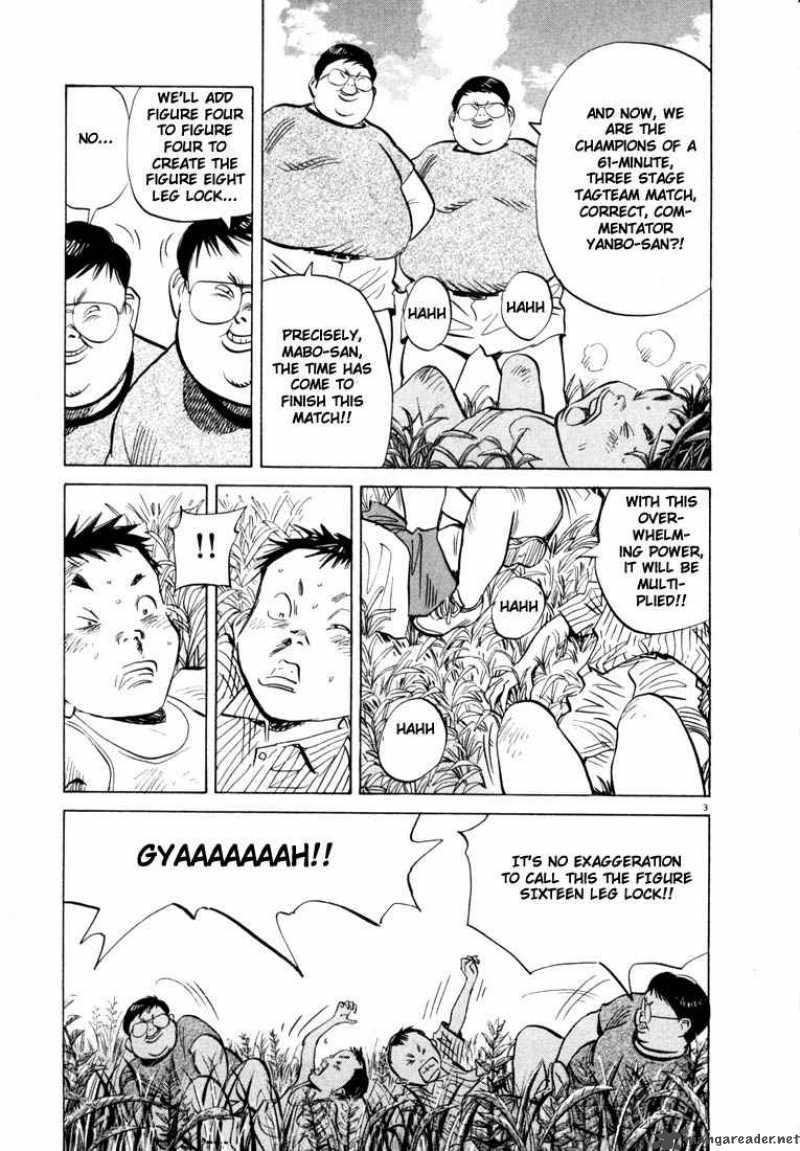 20th Century Boys 44 6