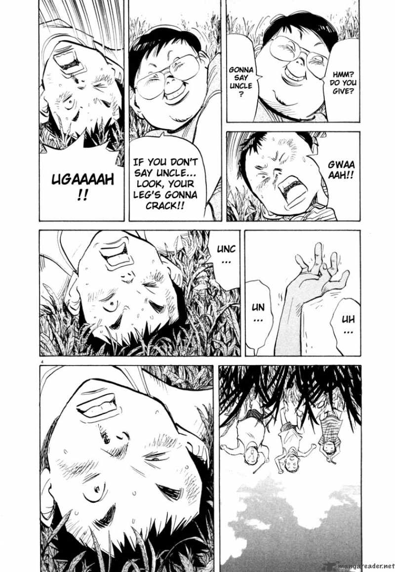 20th Century Boys 44 7