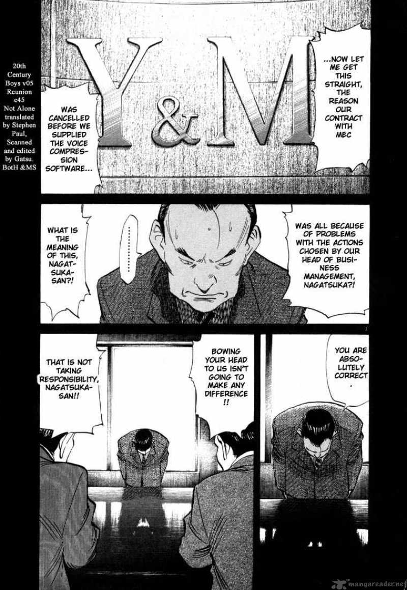 20th Century Boys 45 1