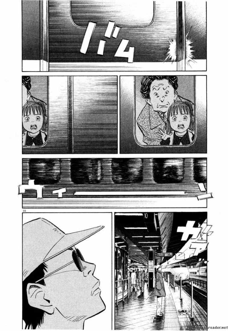 20th Century Boys 46 10